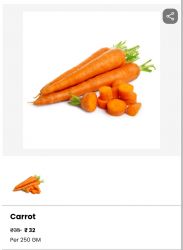 Carrot