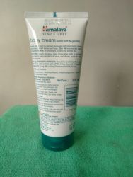Himalaya Baby Cream (Extra Soft & Gentle) 200ml