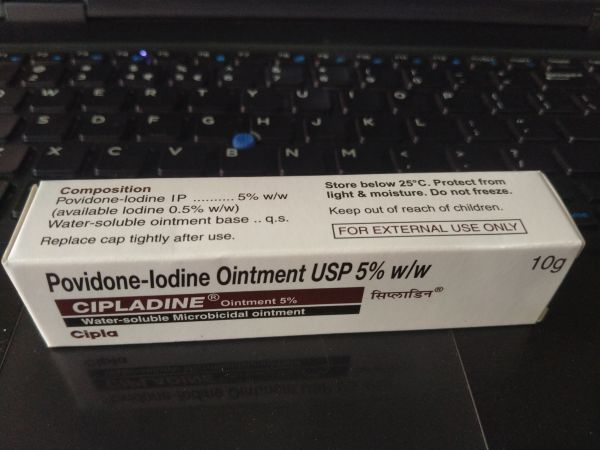 Cipladine Ointment 5%