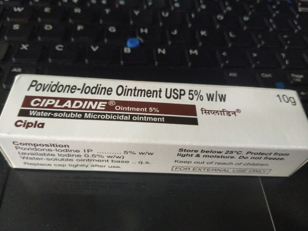 Cipladine Ointment 5%