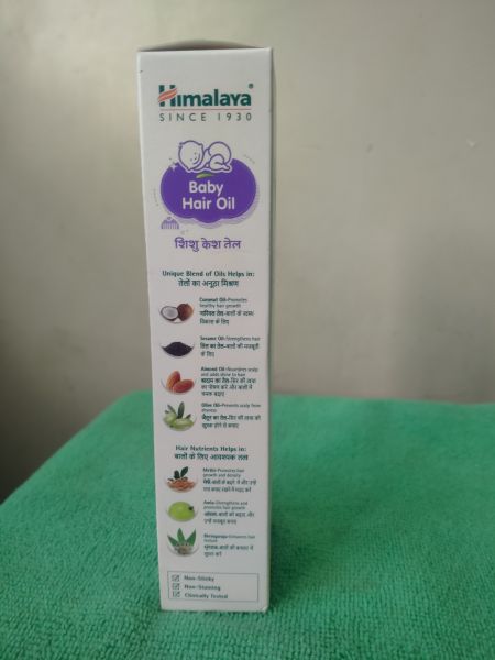 Himalaya Diaper Rash Cream 20g