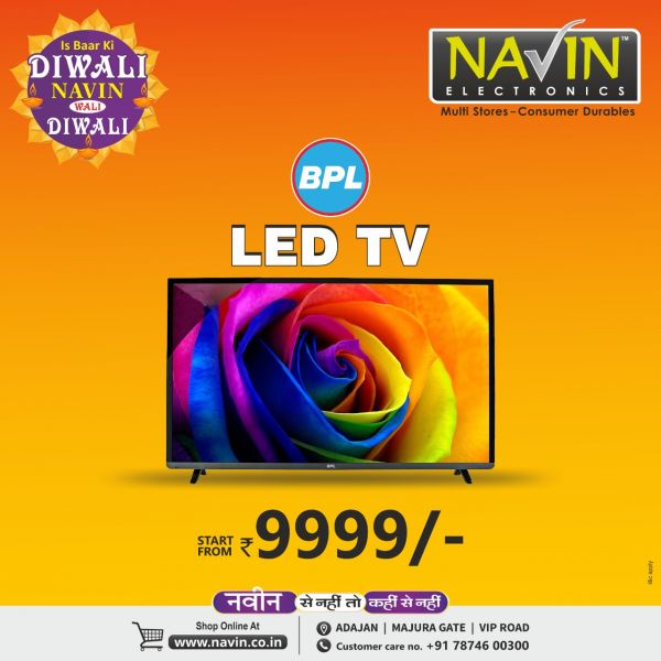 BPL 32” Smart LED TV