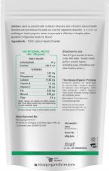 Organic Jamun Seeds Powder 500g