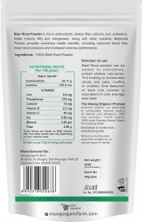Organic Beet Root Powder 100g