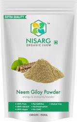 Organic Giloy Powder 100g