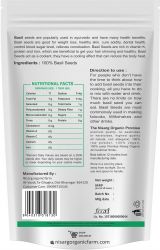 Organic Sabja Seeds 100g