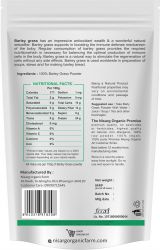 Organic Barley Grass Powder 500g