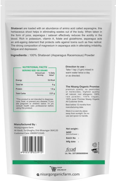 Organic Shatavari Root Powder 100g