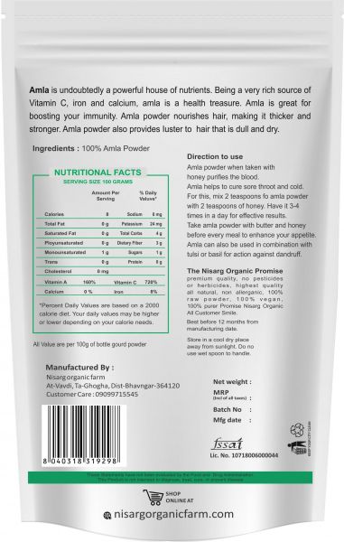 Organic Amla Powder 100g