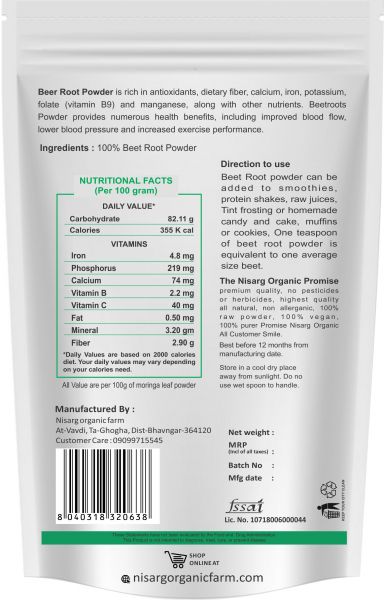 Organic Beet Root Powder 100g
