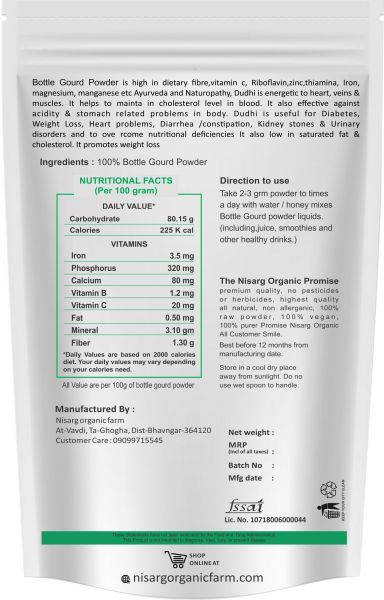 Organic Bottle Gourd Powder 100g