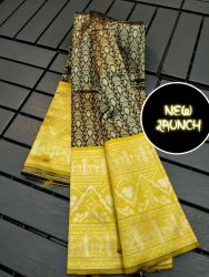 Fabulous Wear Lichi Silk With Waving And Nice Extra Ordinary Latest Soft Silk Sarees