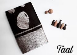 New Trendy Rich Pallu & Jacquard Work Kanjivaram Saree - Special Wedding Edition