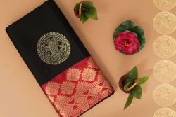 Traditional Rich Pallu And Jacquard Work On All Over The Soft Silk Saree