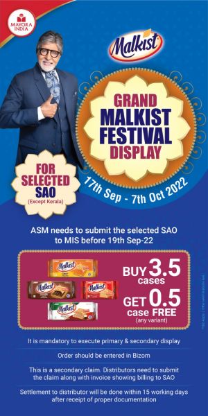 Malkist chees biscuit 