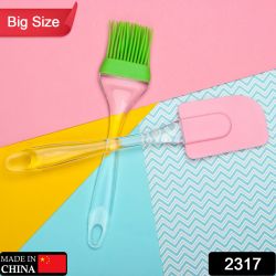 2PC OF BIG BRUSH & SPATULA SET FOR PASTRY, CAKE MIXER, DECORATING, COOKING, BAKING, GRILLING TANDOOR | BAKEWARE COMBO