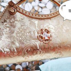 Ladies Bridal purse 