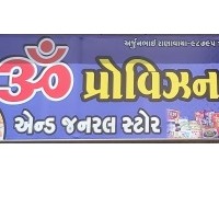 Om provision & general store