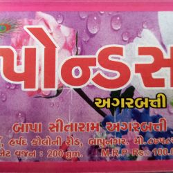Pond's agarbati 