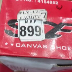 S&E (Sketchers copy) White sports shoes (girls) 