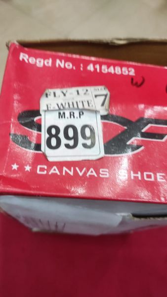 S&E (Sketchers copy) White sports shoes (girls) 