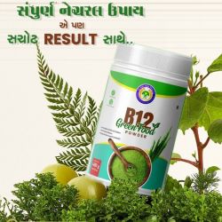 ????? ??? 400 ????? ??? 