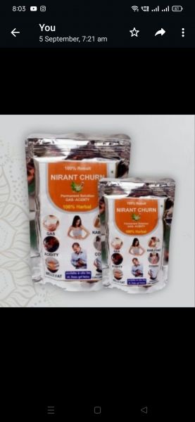 ?????? ????? 250 ????? 