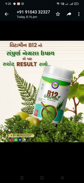 ????? ??? 400 ????? ??? 