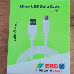 ERD USB CABLE 