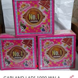 Sunrise 1000 Wali Ladi 