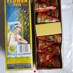 Cock Brand Flower Pot 10 pcs