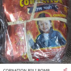 Cordination Bijli Bomb 100 pcs