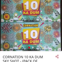 Cordination 10 ka Dum Sky Shot pack of 10 pcs 
