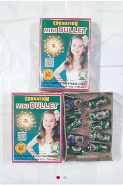 Cordination Mini Bullet 