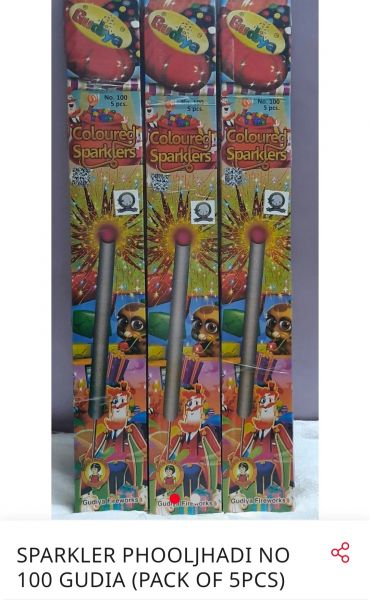 Gudiya Handi Fuljhadi No 100 Pack of 5 pcs 