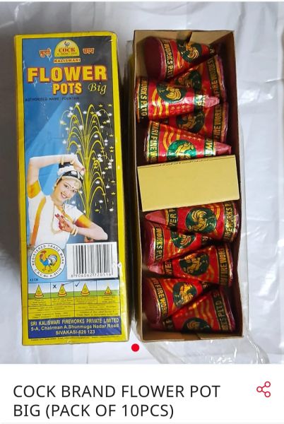 Cock Brand Flower Pot 10 pcs