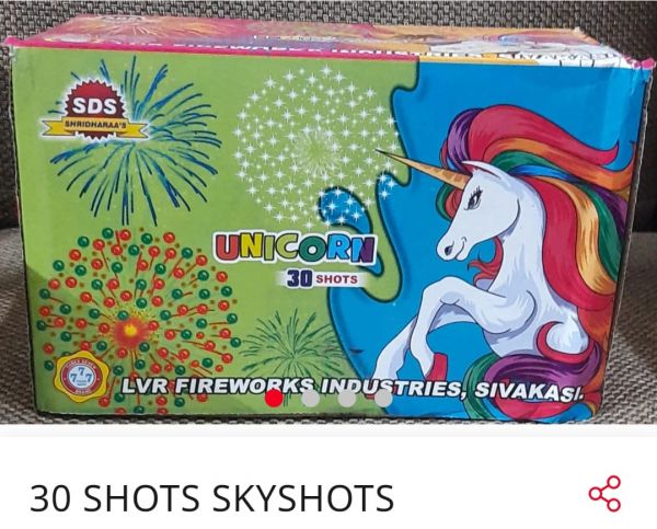 30 Sky Shot Pack of 1 box