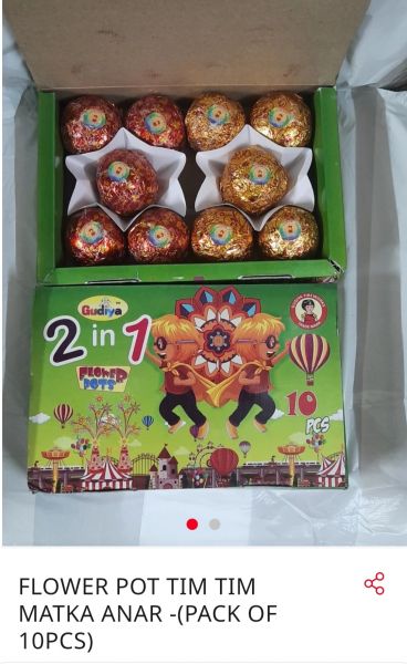 Matka Anar Pack Of 10 pcs