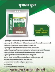 BHUASTRA SUPER