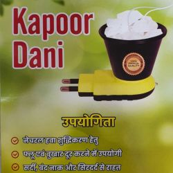 Kapoor Dani