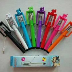Mobile Selfie Stick 