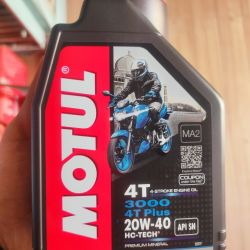 Motul 1 litr 