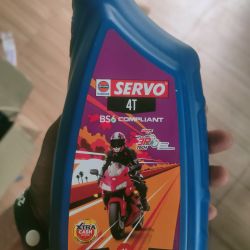 SERVO BS6