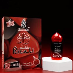 Mushk e rizali al nuaim