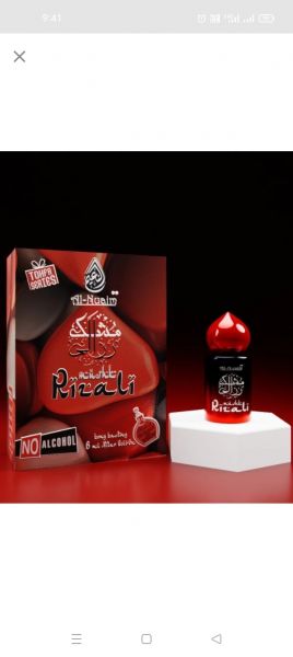Mushk e rizali al nuaim