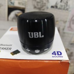 JBL bass boost