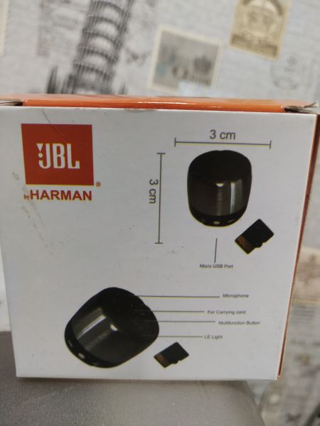 JBL bass boost