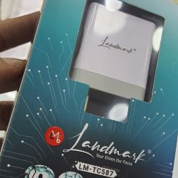 Landmark 25W fast charger QCPD