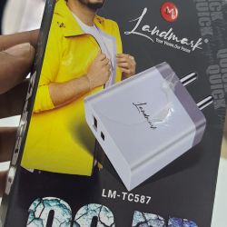 Landmark 25W fast charger QCPD