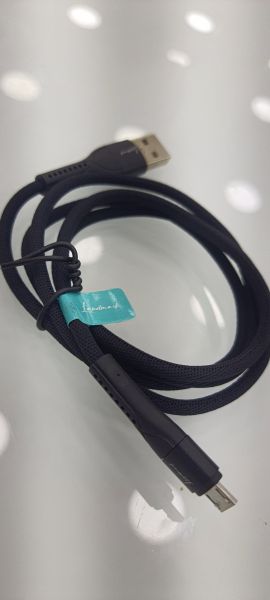 Landmark V8 Cable 3.1 Amp Fast cable